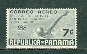 PANAMA 1938 SPORTS -AIR #C45 MINT NO THINS