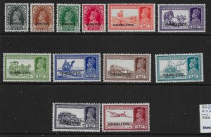 INDIA-CHAMBA SG82/93 1938 OVPT SET TO 12a MTD MINT