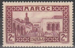 French Morocco #125 F-VF Unused  (SU6185)