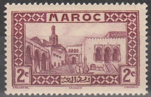 French Morocco #125 F-VF Unused  (SU6185)