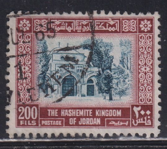 Jordan 316 Al Aqsa Mosque 1954