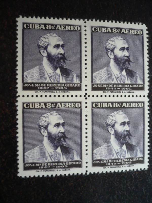 Stamps - Cuba - Scott# C164 - Mint Hinged Block of 4
