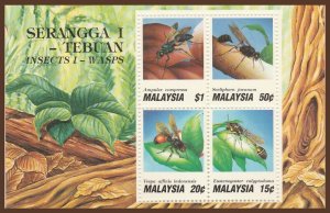 MALAYSIA 1991 Insects (1st Series) Wasps MS SG#461 MNH