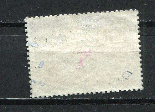 Finland 1952 Sc Q9 MH front  Parcel Post  3764