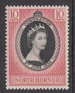 North Borneo 260 MNH VF