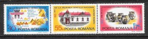 ROMANIA Sc 2809-11 NH STRIP OF 1978 - ARCHAEOLOGICAL TREASURES