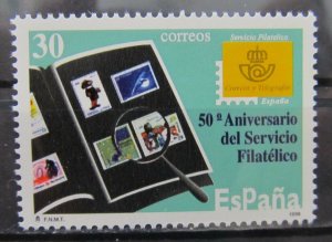 Spain Spain 1996 PHILATELIC SERVICE 50th Anniv. MNH** A23P46F13789-