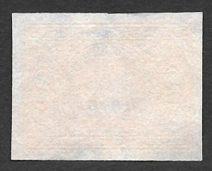 Doyle's_Stamps: Crisp MNG Scott #371*  XF-S  2c Seward Imperofrate 1909 Issue