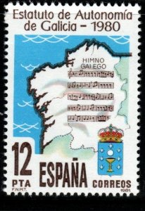 SPAIN SG2638 1981 GALICIAN AUTONOMY MNH