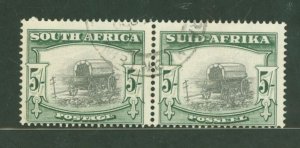 South Africa #66 Used Multiple