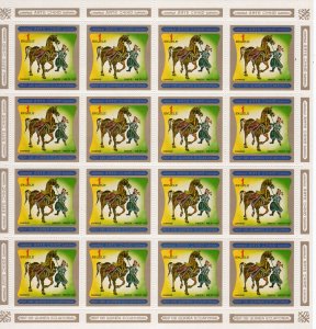 Equatorial Guinea 1977 Mi#1120/1126 CHINESE ART-HORSES 7 MINI-SHEETLETS (16) MNH