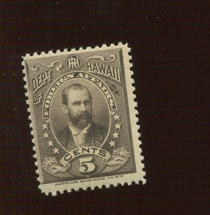 Hawaii O2 Official Mint Stamp NH (Bx 2756)