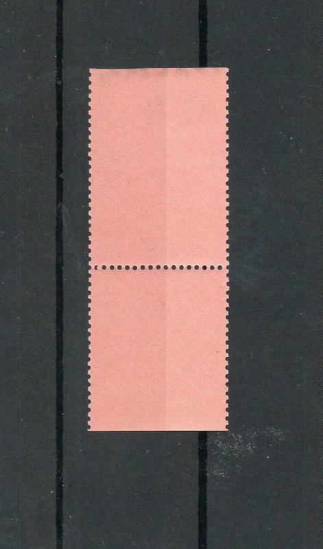 Israel Scott #131 New Year Tab Almost All Design Omitted MNH!!!