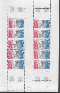 FSAT C83a in MNH full sheet x 3. vf, 2020 CV $127.50