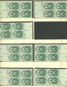 U.S. #SET/MIXED CONDITION 