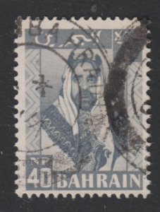 Bahrain 123 Sheik Sulman bin Hamad Al Khalifah 1960