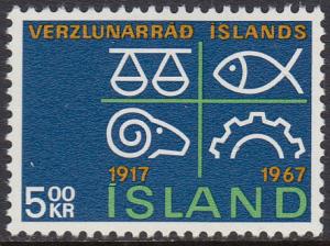 Iceland 392 MNH - Commerce Symbols