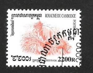 Cambodia 2000 - FDC - Scott #1968