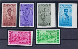 1964 Sharjah Trucial State Boy Scouts Imperf