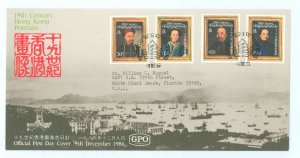 Hong Kong 478-481 1896 19th Century portraits (set of four) on an addressed first day cover.