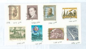 Austria #1277-1291 Used Single