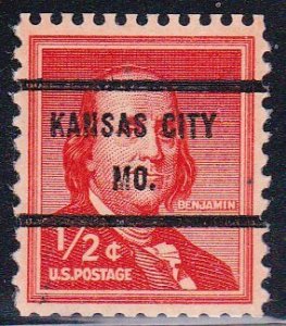 Precancel - Kansas City, MO PSS 1030-71 - Bureau Issue