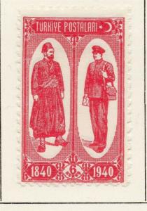 Turkey 1940 Early Issue Fine Mint Hinged 6k. 185615