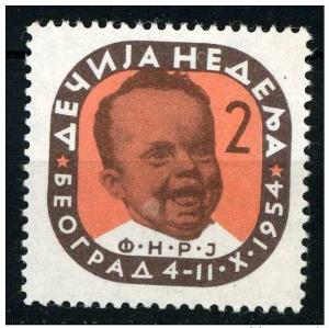 Yugoslavia postal tax  1954 - Scott RA12A MH - Infant 