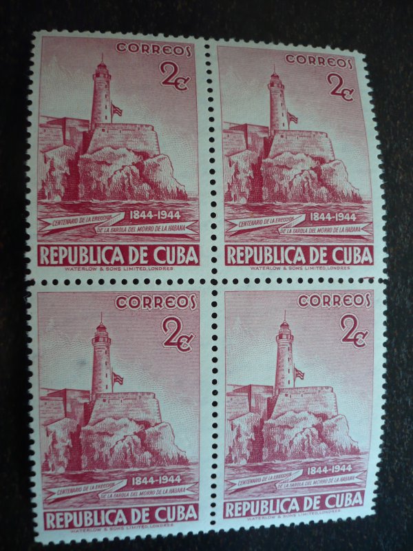 Stamps - Cuba - Scott# 432 - Mint Hinged Single Stamp in Block of 4