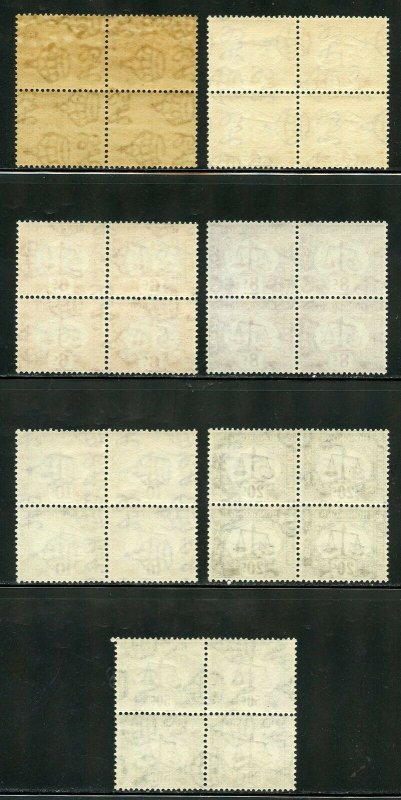 HONG KONG POSTAGE DUES  SCOTT#j6/12L BLOCK SET  MINT NEVER  HINGED ORIGINAL GUM