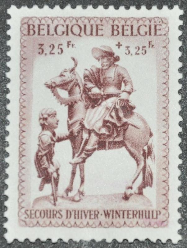 DYNAMITE Stamps: Belgium Scott #B313  UNUSED