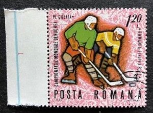 Romania 2150 CTO