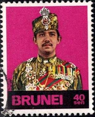 Sultan Hassanal Bolkiah, Brunei stamp SC#203 used