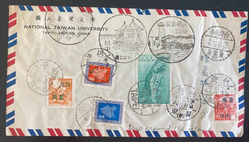 1948 Taipei Taiwan China Airmail Cover Trip Around The Island