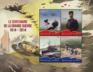 Great War WW1 World War I Souvenir Sheet of 4 Stamps Mint NH