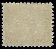U.S. #623 MNH; 17c Wilson (1925)