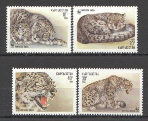 B0011 1994 Kyrgyzstan Fauna Wwf Wild Cats Animals #22-25 Set Mnh