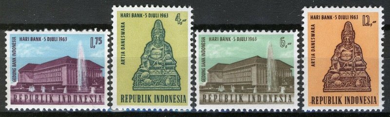 Indonesia 1963, Day of the National bank set VF MNH, Mi 409-412