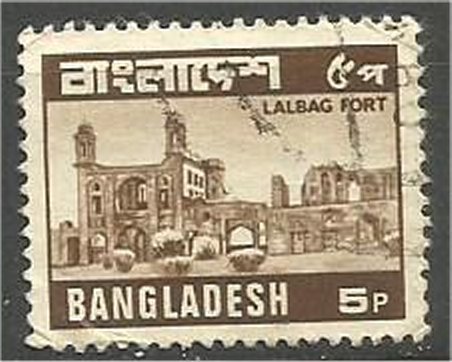 BANGLADESH, 1979, used  5k,  Lalbag Fort Scott 165