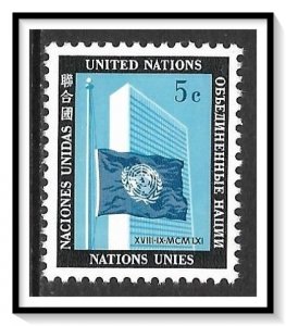 UN New York #108 Flag Half-Mast MNH
