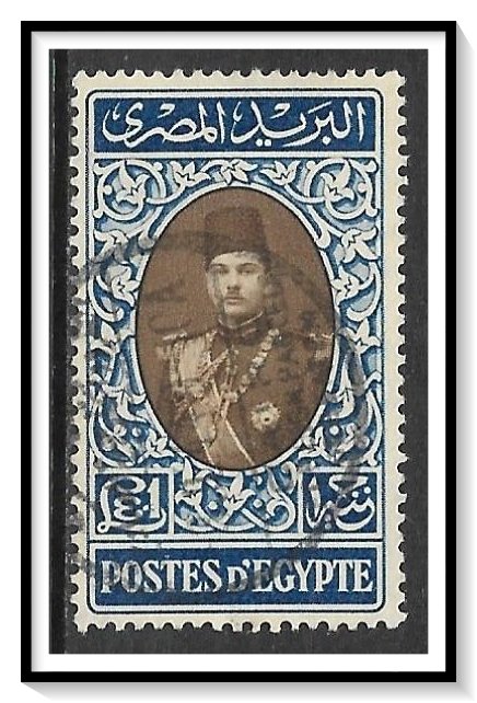 Egypt #240 King Farouk Used