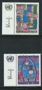 UN-Vienna  #33-38   Human Rights 35th Anniv. (MNH)  CV $1.40