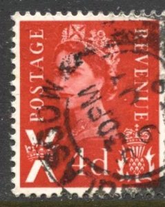 STAMP STATION PERTH Scotland #10 QEII Definitive Used 1967 - 1970