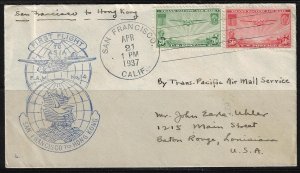 US 1937 HONG KONG FIRST FLIGHT SAN FRANCISCO TO HONG KONG TRANSPACIFIC