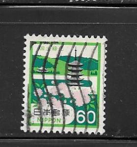 Japan #1455 Used Single. No per item S/H fees