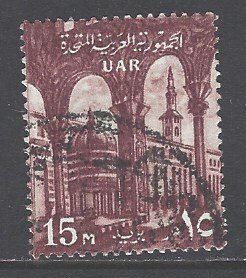 Egypt 480 used (BBC)