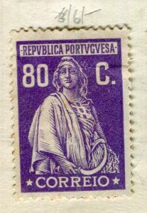 PORTUGAL; 1926 early Ceres issue Mint hinged 80c. value