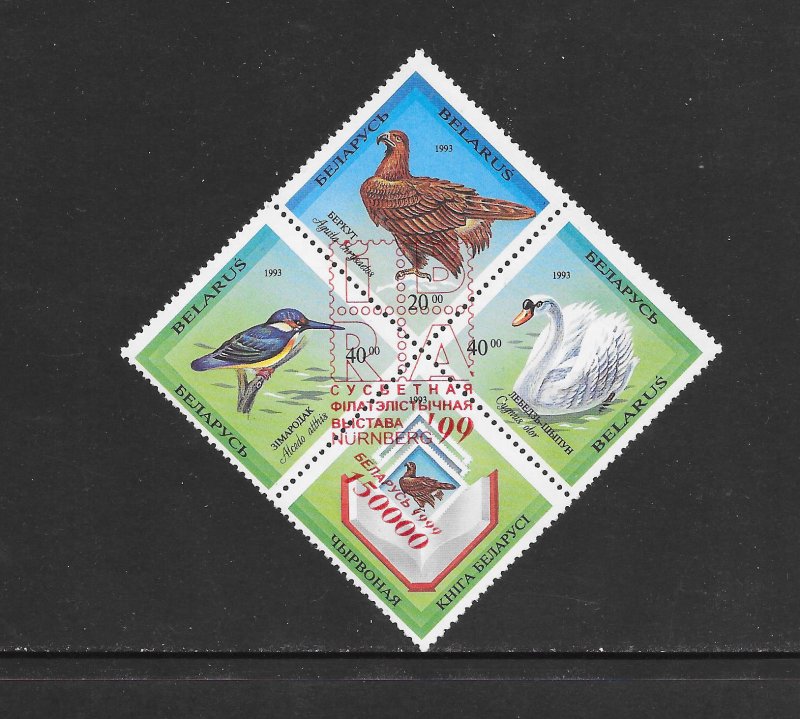 BIRDS - BELARUS #303  OVERPRINT MNH