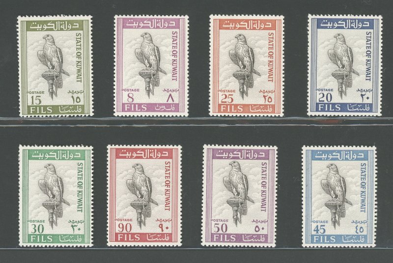 1965 KUWAIT, Stanley Gibbons n. 286/293 - series of 8 values - MNH**