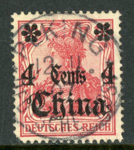 China 1901 Germany 4¢/10pf Germania Unwmk Michel 30 (Sc #39) Peking CDS E984